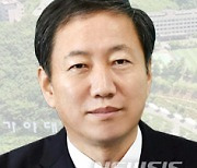 가야대 안상근 총장 취임…"혁신의 길 찾겠다"