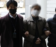 법원, '창원간첩단 혐의' 사건 국민참여재판 배제 결정