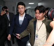 김남국 "실명계좌 통해 거래…부정한 돈 들어올 여지 없어"