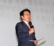 강기정 광주시장 "5·18 헌법전문 수록, 총선서 원포인트 개헌하자"