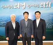 포항시의회·김성호 수산업경영인 회장 "일본 오염수 협력"