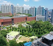 부산교육청, 6년 연속 청렴 계약 우수기관 선정