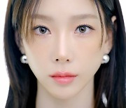 ’퀸덤 퍼즐’ MC 태연→실루엣 티져로 기대감 상승..6월 13일 첫 방송 [공식]