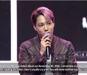 'D-2 입대' 카이… “콘서트 있었는데 갑작스럽게 입영” 울컥 (‘aKAIve’) [Oh!쎈 종합]