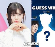 소녀시대→레드벨벳, 韓인어공주=뉴진스 다니엘?[Oh!쎈 이슈]