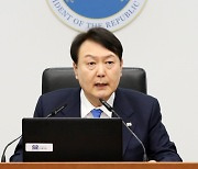 尹대통령 "한미동맹은 문제 생겨도 충분히 회복 가능"