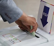 내일 총선이면 어느 당에 투표?…32% '국민의힘', 30% '민주당'