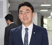 김남국 "심려 끼쳐 죄송…당 조사 적극 임할 것"