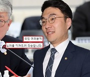 [영상] '내돈내투'라던 김남국 결국…"억울한 마음에 소명에만 집중, 진심으로 사과"