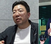 [영상] SG발 주가 폭락 피해 주장 투자자들 고소장 제출…라덕연 대표 자택에서 체포