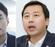 김남국 “어떤 불법성 없이 떳떳” vs 장예찬 “울지 말고 답하라”