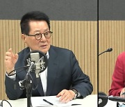 박지원, 후쿠시마 시찰단 파견에 “현장서 ‘안녕하세요, 오염수’ 하고 오는 것”