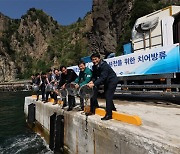 철강 부산물로 만든 ‘바다숲’… 포스코, 울릉도에 관리 이관