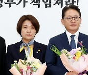 정의당 신임 원내대표에 배진교 “尹정부 불의에 맞설 것”