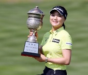 유소연 US여자오픈 특별 초청 선수로… USGA 레전드 인정