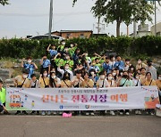 "엄마 아빠와 전통시장 오세요"  소진공, 어린이 10만명 체험행사