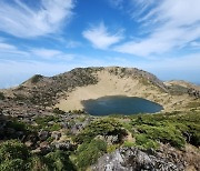 전국 대체로 맑음, 곳곳 낮기온 25도 이상[오늘 날씨]