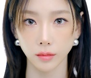 태연 MC 합류 '퀸덤 퍼즐' 6월 13일 첫방송 확정[공식]