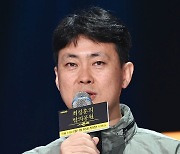 인사말 전하는 박석형 PD[엑's HD포토]