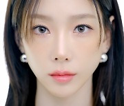 '퀸덤 퍼즐' 6월 13일 첫 방송…태연X출연진 실루엣 티저