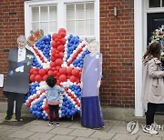 BRITAIN ROYALTY CORONATION