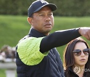 Tiger Woods Lawsuit