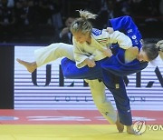 Qatar World Judo Championships