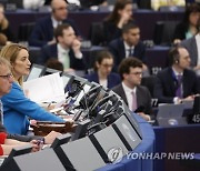 FRANCE EU PARLIAMENT