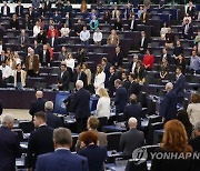 FRANCE EU PARLIAMENT