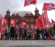 Russia Victory Day