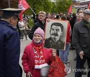 Russia Victory Day