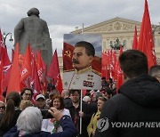 Russia Victory Day