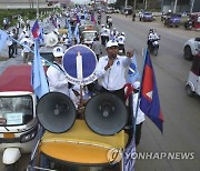 Cambodia Election