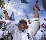 Cambodia Election