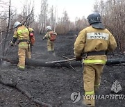 Russia Wildfires