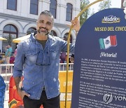 Modelo "Museum of Cinco" Activation