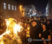 ISRAEL LAG BAOMER HOLIDAY