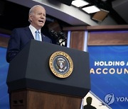 Biden Airlines Cancellations