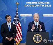 USA BIDEN TRANSPORT AIRLINES