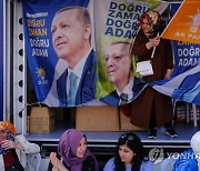 TURKEY ELECTION