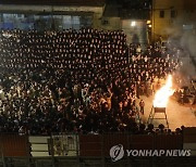 ISRAEL LAG BAOMER HOLIDAY