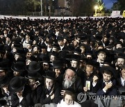 ISRAEL LAG BAOMER HOLIDAY