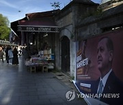 Turkey Elections