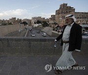 YEMEN CONFLICT PEACE EFFORTS