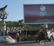 아세안 정상회의 개막…미얀마 사태·남중국해 문제 논의