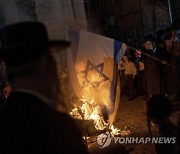 Israel Lag BaOmer