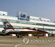 [특징주] 한국항공우주, 1분기 실적 충격에 5%대 하락