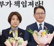 정의당 새 원내대표에 선출된 배진교 의원