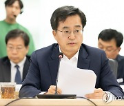 김동연 "정상회담 성과 컸다고 매번 국민 상대로 가스라이팅"