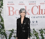 NY Premiere of "Book Club: The Next Chapter"